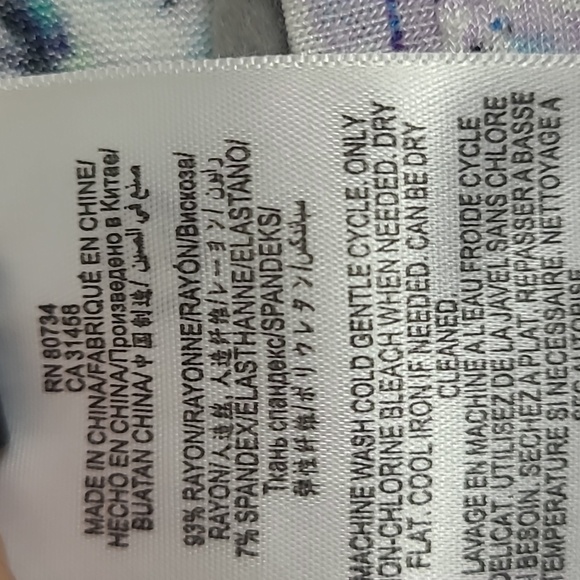 BCBG Winter Forest Printed Fitted Dress Size M - Picture 4 of 6